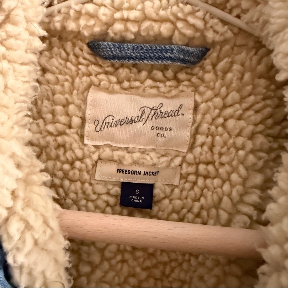 Universal Thread Sherpa Jacket - Picture 3 of 3